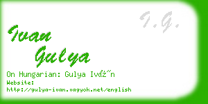 ivan gulya business card